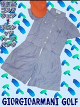 極美品★ジョルジオアルマーニ★ゴルフ★セットアップ★シャツ★ハーフパンツ★ブルー★半袖★シャツ★キュロット★GIORGIO ARMANI GOLF_画像1