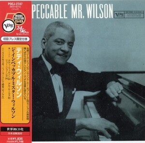 ■□Teddy Wilsonテディ・ウィルソンTHE IMPECCABLE(紙ジャケ)□■