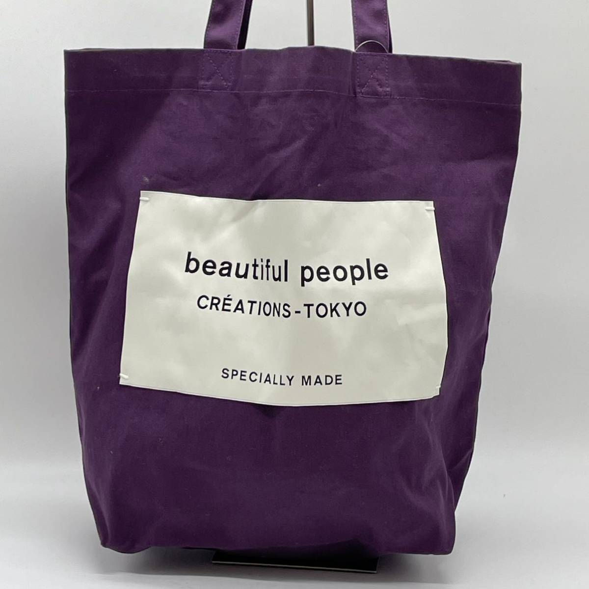 2023年最新】ヤフオク! -beautiful people バッグ(レディースバッグ)の