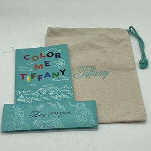 【KO707】良好 非売品 Tiffany CARAND‘ACHE ティファニー 塗り絵セット　ノベルティ