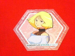 美品　ガンダムカフェ 　GUNDAMCAFE　コースター　セイラマス