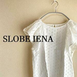 [ tag attaching ] slow b Iena SLOBE IENA blouse tops shirt short sleeves flair sleeve lady's lovely stylish tops 