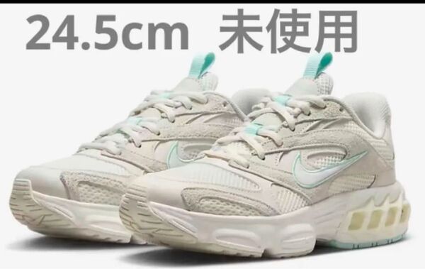 NIKEズームエアファイヤー 未使用24.5cm