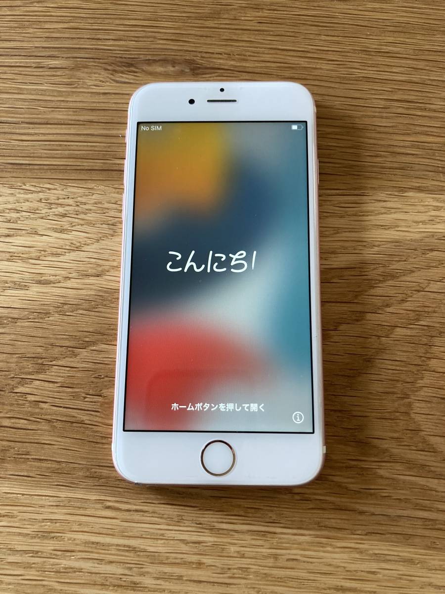 ヤフオク! -「iphone6s ピンクゴールド」の落札相場・落札価格