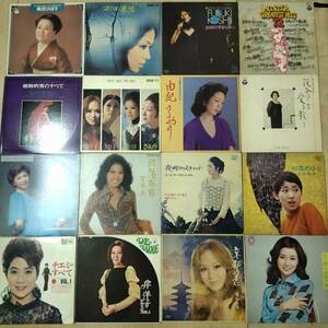 16枚【60年代　昭和歌謡】レコード YD0906-9 まとめ売り アナログ盤　邦楽 LP　 西田佐知子 雪村いづみ 江利チエミ 松尾和子