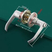 ドアレバー 室内錠 ドアノブ交換 レバーハンドル アノブ レバーハンドル錠 ドアノブ ロック 鍵付き 室内 寝室 玄関 浴室に適用_画像2