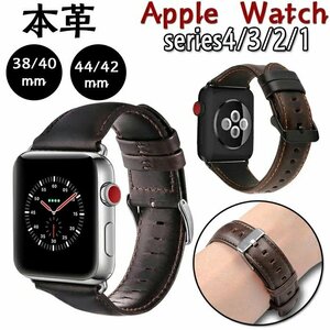 Apple Watch Compatible Band Nearless Steel Apple Watch Series 1 серия 2 серии 3 серии 4 Siri Compatible ☆ 5 Выбираемый цвет/1