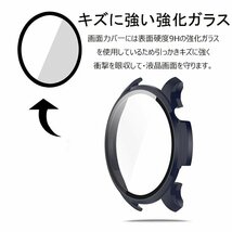 Amazfit GTR4 対応 ケース 保護ケース PC + 強化ガラス （同色2個セット） Amazfit GTS 4 ケース 保護 カバー huami ☆6色選択/1点_画像2