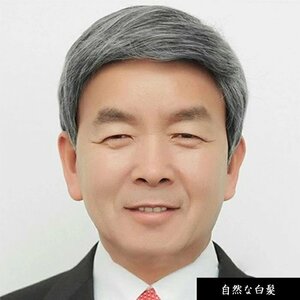 メンズウイッグ 男性用 中高年向き かつら お年寄り用 自然短い 白髪隠し 装着簡単 医療用ウィッグ 通気性 ★自然な白髪 1点