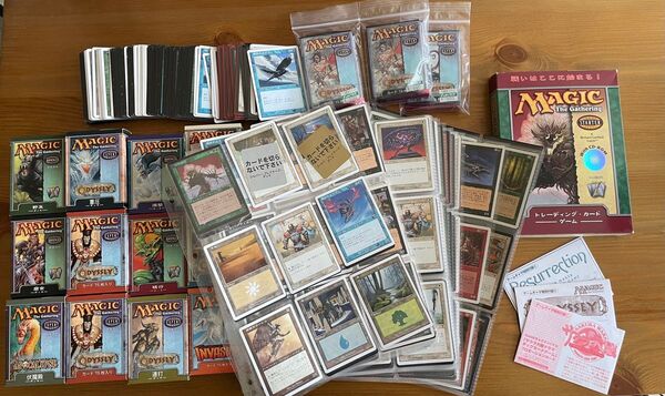 【MTG】色々セット
