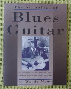 ji* антология *ob* блюз * гитара The Anthology of Blues Guitar Woody Man! хороший! стоимость доставки 185 иен b-runji-/ John * Heart 