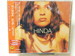 HINDA / ヒンダ・ヒックス 未開封！