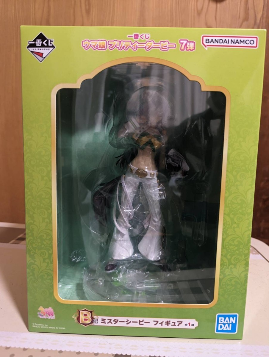 2023年最新】ヤフオク! -ウマ娘(フィギュア)の中古品・新品・未使用品一覧