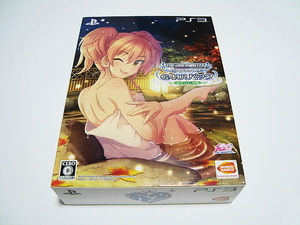  prompt decision PS3 TV anime The Idol Master sinterela girls G4U! pack VOL.9 castle pieces cape beautiful .