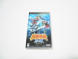 即決 PSP スーパーロボット大戦OGサーガ 魔装機神I&II 初回限定生産版 ※新品未使用※