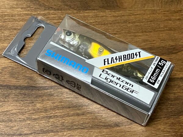 ライゲン 66F マッスルシュリンプ シマノ バンタム フラッシュブースト Ligen SHIMANO Bantam 