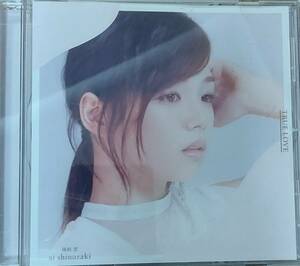 篠崎愛　ＣＤ　「ＴＲＵＥ　ＬＯＶＥ」