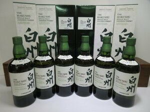 6本セット サントリー シングルモルト ウイスキー 白州 SUNTORY SINGLE MALT WHISKY HAKUSHU 700ml 43% 国産 未開栓 古酒 箱×6/9-22-2