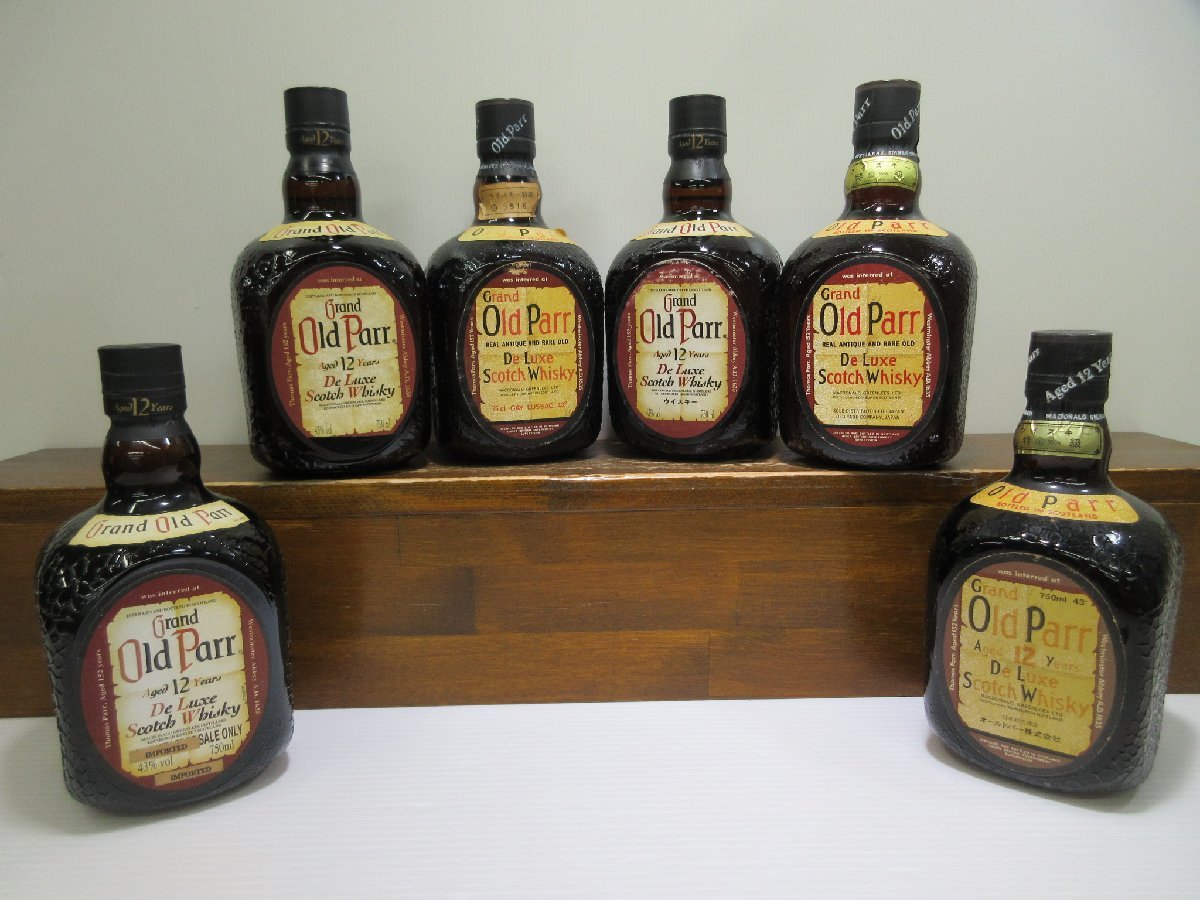 2023年最新】ヤフオク! -ウイスキーセット(食品、飲料)の中古品・新品