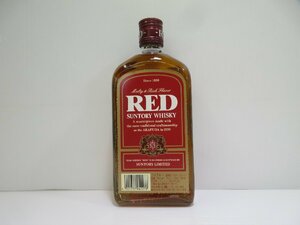 1円スタート♪ サントリー ウイスキー レッド SUNTORY WHISKY RED 640ml 39% 国産 未開栓 古酒 発送先広島県限定/A35701