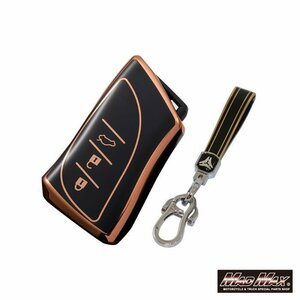  Lexus exclusive use Gold line TYPE B 3 button type TPU soft smart key case black / Father's day Mother's Day present [ mail service postage 200 jpy ]
