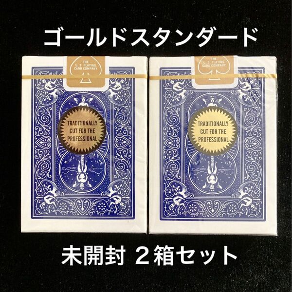 【希少・新品未開封】バイスクル ゴールドスタンダード〈青〉【2箱セット】
