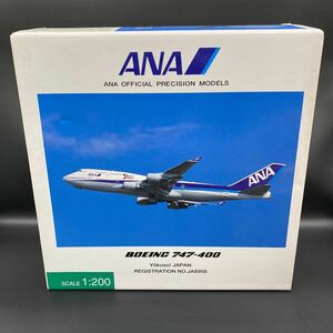 全日空商事 1/200 ANA B747-400 JA8958 YOKOSO! JAPAN