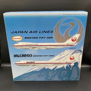 BBOX 1/200 Japan Air Lines JAL 747-200F JA8165