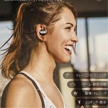 【空気伝導第二世代を開くイヤホン】2023夏 Bluetooth イヤホン 耳を塞がない 軽量型19g IPX5防水 耳掛け式 ヘッドセット_画像5