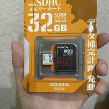 ▼A-DATA microSDHCメモリーカード(Class10対応・32GB) EVANGELION零号機モデル Premier 零号機 AUSDH32GUICL10EVA00 4582353591498 エヴァ_画像3