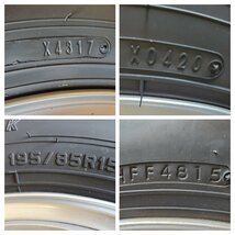 ◎A1943■ラジアルタイヤ 4本◆6ｍｍ■2020年■アトラス 純正■DUNLOP / BS■195/85R15 113/111■KWC ■15ｘ5 208ｘ5H +115■キャンター_画像7