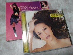 TaTa Young I BELIEVE THANK YOU EDITION