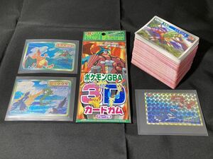 【AGセット】トップ 製菓 ポケモン カード ノーマル ×133 レア ×3 未開封パック×1 GBA ガム 3D トップサン Pokemon Card Topsun