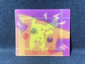 ポケモン 明治 ズームアップ シール ピカチュウ No.25 3D レンチキュラー カード Pokemon Meiji Zoom Up Seal Pikachu 3D Lenticular