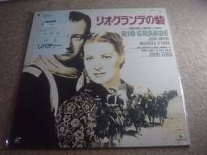 [LD] rio * grande. . repeated . version record good 