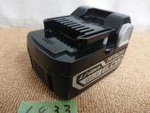 6433 送料520円 日立工機 hikoki 純正品 BSL1460 14.4v リチウムイオンバッテリー Li-ion 蓄電池_画像1