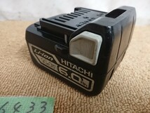 6433 送料520円 日立工機 hikoki 純正品 BSL1460 14.4v リチウムイオンバッテリー Li-ion 蓄電池_画像2