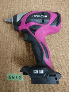 6432 送料520円 日立工機 コードレスインパクトレンチ WR18DBDL