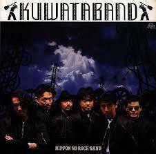 KUWATABAND LPレコード・NIPPON NO ROCK BAND
