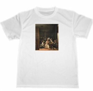 ディエゴ・ベラスケス　ドライ　Tシャツ　名画　絵画　アート　グッズ　ラス・メニーナス