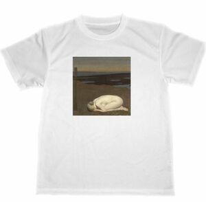 ジョージ・クラウゼン　ドライ　Tシャツ　Youth Mourning　George Clausen