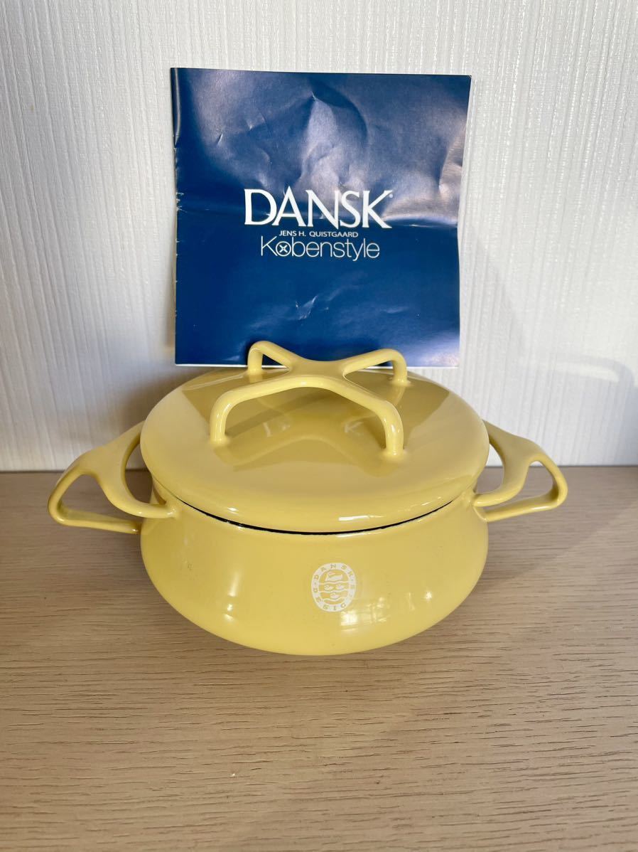 新品 未使用 箱入り 【イエロー】DANSK ダンスク 両手鍋 ミニココット