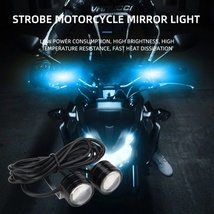 LED ヘッドライト フォグライト エンボスアイ オートバイ アクセサリー 2個セット アイスブルー 12V ストロボ スポットライト バイク_画像2