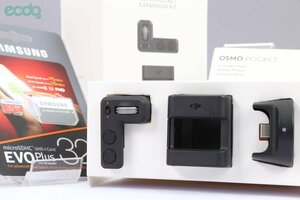 【 良品 | 動作保証 】 DJI Osmo Pocket用 EXPANSION KIT 【 コントローラーホイール | ワイヤレス モジュール | マウント | SDカード 】