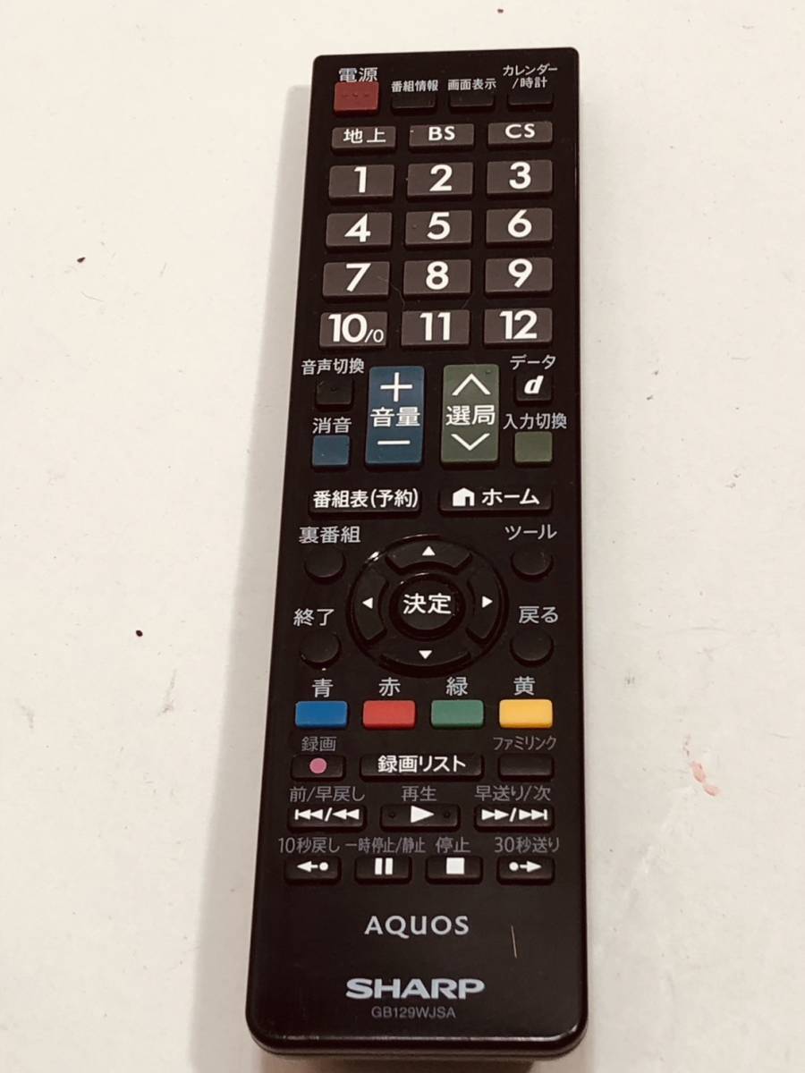 東芝 リモコン JZ04】動作保証 早期発送 CT-90348 テレビリモコン