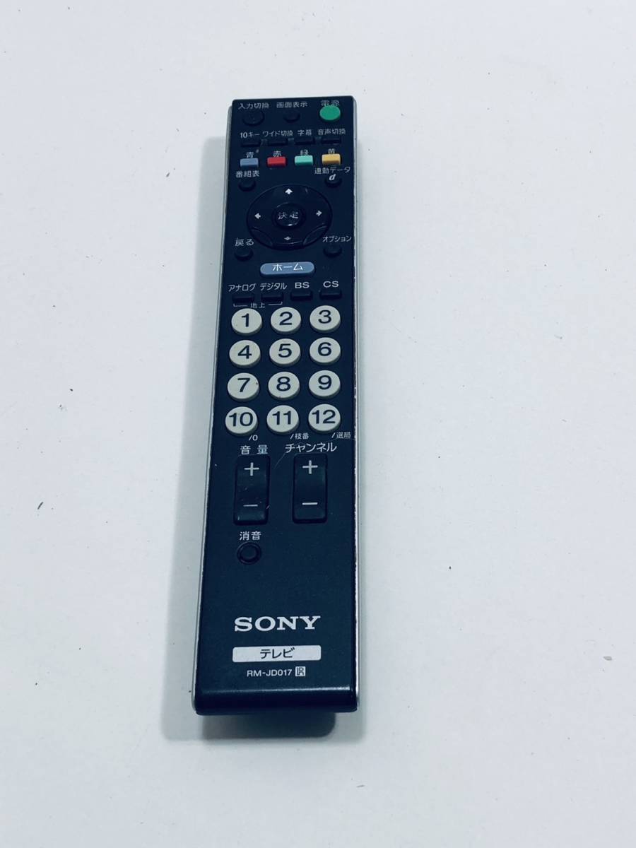 SONY BRAVIA KDL-26EX300 [26インチ] オークション比較 - 価格.com