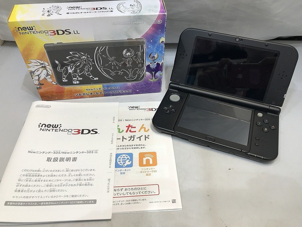 任天堂 Newニンテンドー3DS LL ソルガレオ・ルナアーラ ブラック