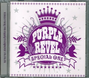 PURPLE REVEL【SPECIAL ONE】★CD