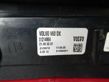 2012年 ボルボ V60 DBA-FB4164T 右テールランプ テールレンズ 31214964 186789 4533_画像5