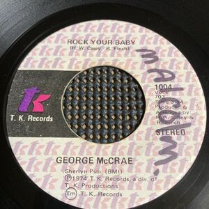 ‘74 ホレスアンディもカバー // George McCrae - Rock Your Baby